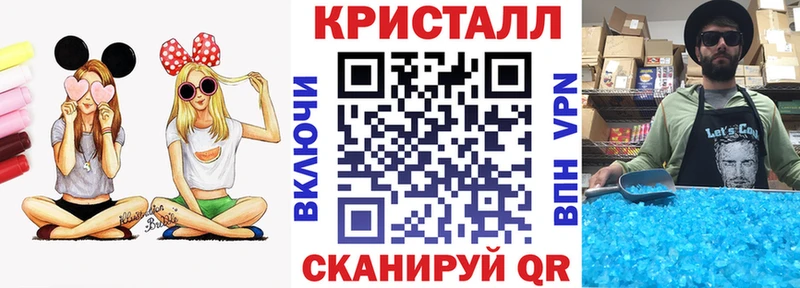 купить наркоту  Лениногорск  Amphetamine VHQ 