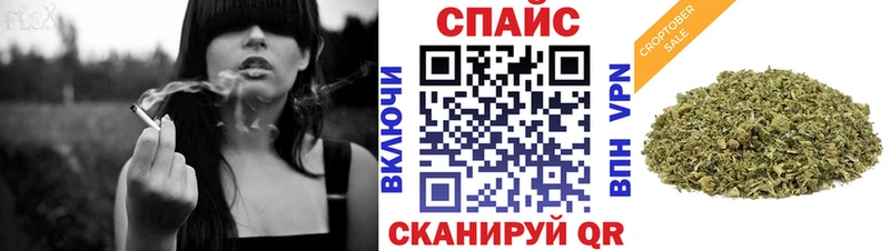 Бутират вода  сколько стоит  Лениногорск 