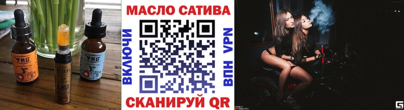 Canna-Cookies марихуана  как найти   Лениногорск 