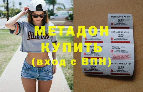 спиды Алзамай