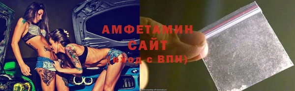 марихуана Алексин