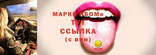 марихуана Алексин