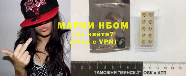 спиды Алзамай