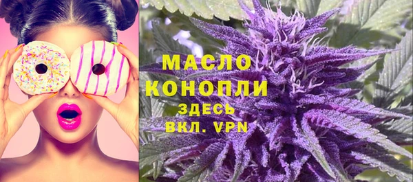 марихуана Алексин