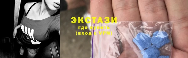 твердый Няндома