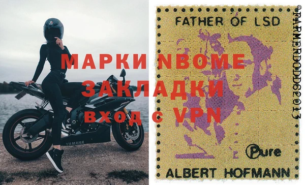 марихуана Алексин