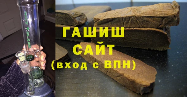 спиды Алзамай