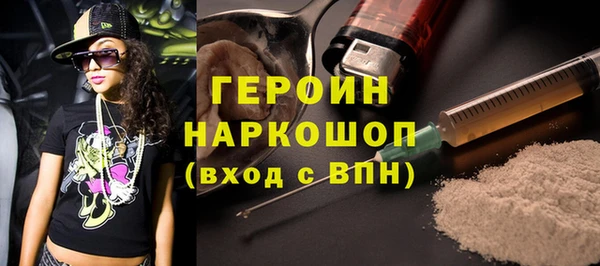 марихуана Алексин