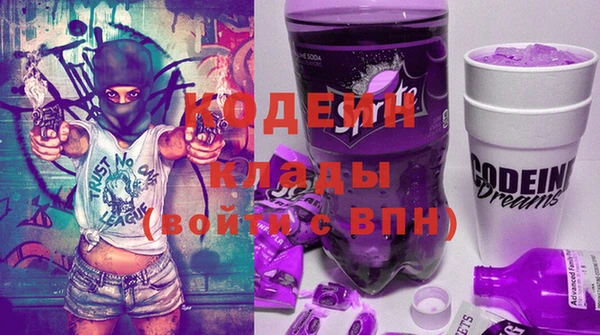 спиды Алзамай