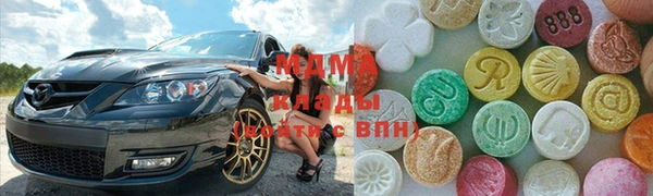 спиды Алзамай